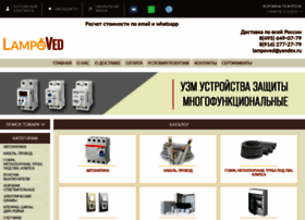 Lampoved.ru thumbnail