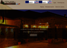 Lamunte.gr thumbnail