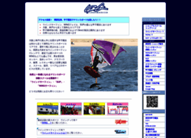 Lanai-s.co.jp thumbnail