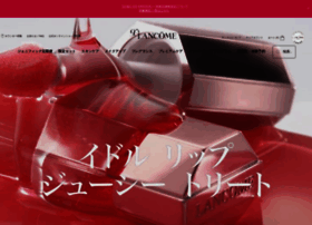 Lancome.jp thumbnail Lancome.jp thumbnail
