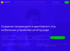 Landing-ok.com.ua thumbnail