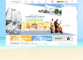 Landmarknorth.com.hk thumbnail
