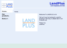 Landplus.in.th thumbnail