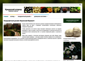 Landshaft-flora.ru thumbnail