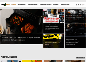 Landshaftdizajn.ru thumbnail