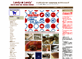 Landylandy.jp thumbnail