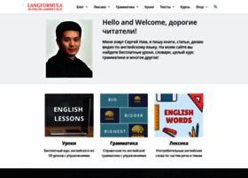 Langformula.ru thumbnail