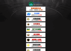 Langqingguoji.com thumbnail