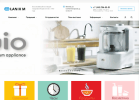 Lanixm.ru thumbnail Lanixm.ru thumbnail