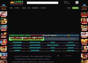 Lanka-channels.info thumbnail