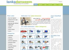 Lankadanweem.net thumbnail