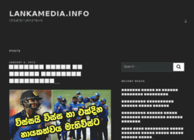 Lankamedia.info thumbnail