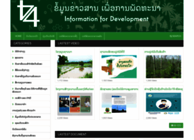 Lao44.org thumbnail