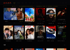 Laodyw.com thumbnail