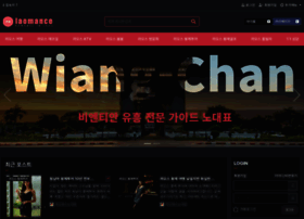 Laomance.com thumbnail
