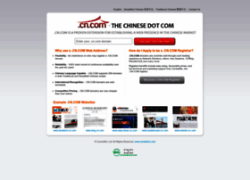 Laomaotao.cn.com thumbnail