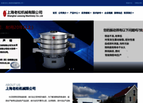 Laosong.com.cn thumbnail