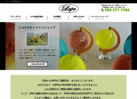 Lapo.jp thumbnail