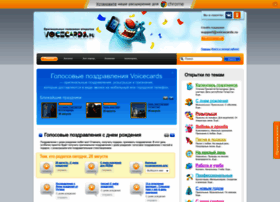 Lapster.ru thumbnail Lapster.ru thumbnail