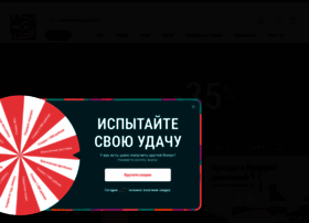 La Redoute Ru Интернет Магазин Каталог