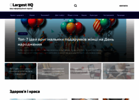 Largesthq.com thumbnail