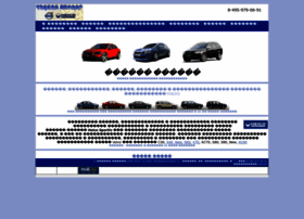 Larsonmotors.ru thumbnail Larsonmotors.ru thumbnail