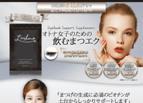 Lashmo.jp thumbnail