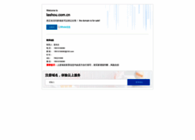 Lashou.com.cn thumbnail Lashou.com.cn thumbnail