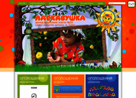 Laskavushka.com.ua thumbnail