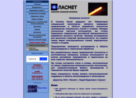 Lasmet.ru thumbnail