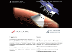 Laspace.ru thumbnail
