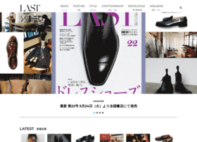 Lastmagazine.jp thumbnail