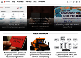 Latinkvartal.ru thumbnail