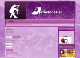 Latinshoes.gr thumbnail
