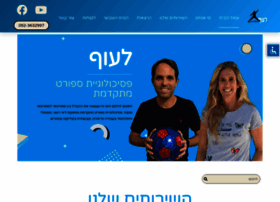 Lauf.co.il thumbnail Lauf.co.il thumbnail
