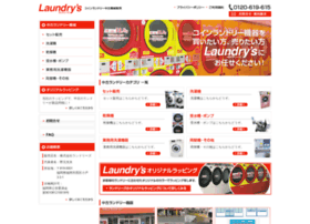 Laundrys.jp thumbnail