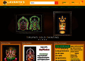 Lavanyagroup.in thumbnail Lavanyagroup.in thumbnail