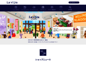 Lavista-shinsugita.com thumbnail