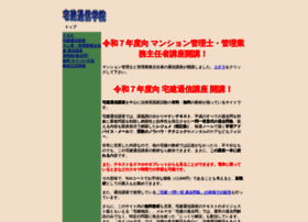 Law-ed07.com thumbnail