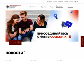 Law.spbu.ru thumbnail