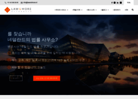Lawandmore.kr thumbnail