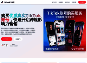 Lawcang.com thumbnail