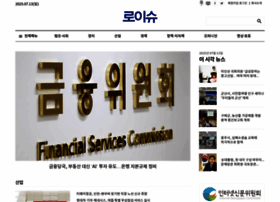 Lawissue.co.kr thumbnail Lawissue.co.kr thumbnail