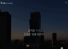 Lawl.co.kr thumbnail