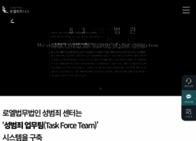 Lawlcrime.com thumbnail