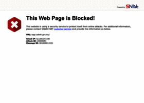 Lawnet.sabah.gov.my thumbnail