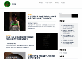 Lazeall.com thumbnail