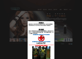 Lazulite.com.hk thumbnail