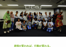 Lbejapan.co.jp thumbnail