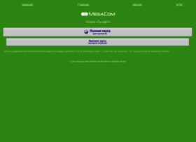 Lbs2.megacom.kg thumbnail